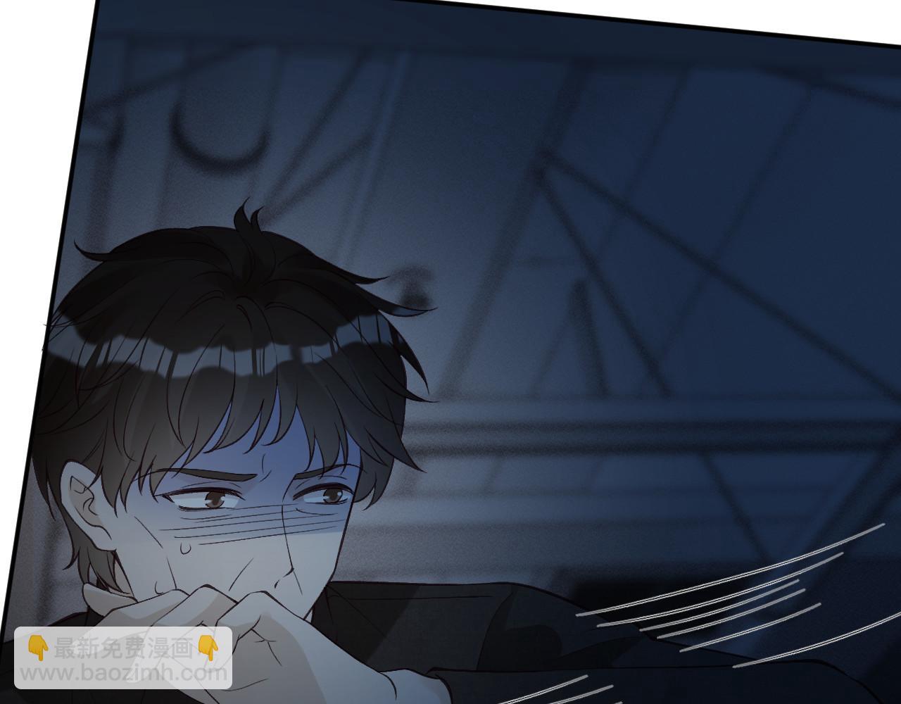 滿級大佬翻車以後 - 第346 逃離基地(2/3) - 3