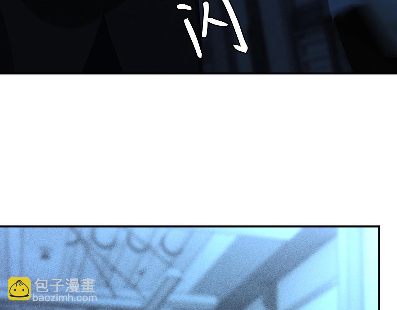 滿級大佬翻車以後 - 第346 逃離基地(2/3) - 5