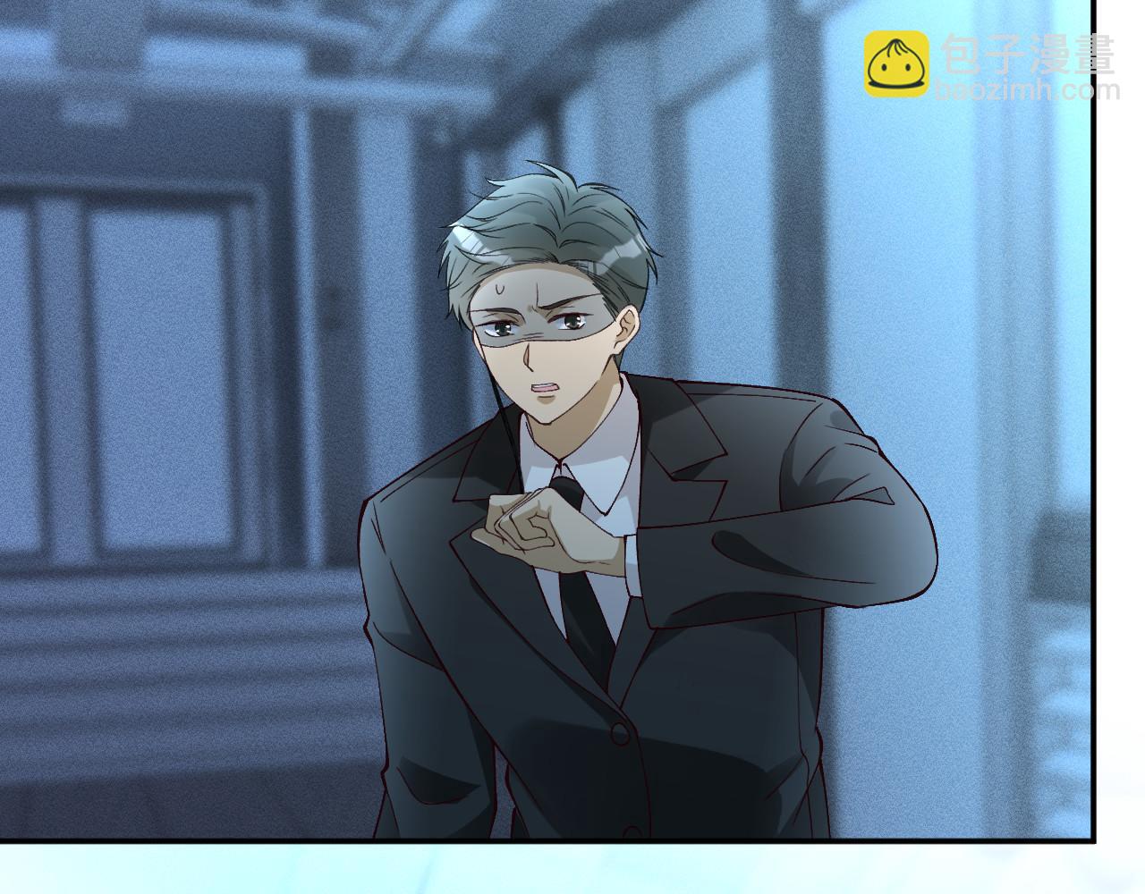 滿級大佬翻車以後 - 第346 逃離基地(2/3) - 6