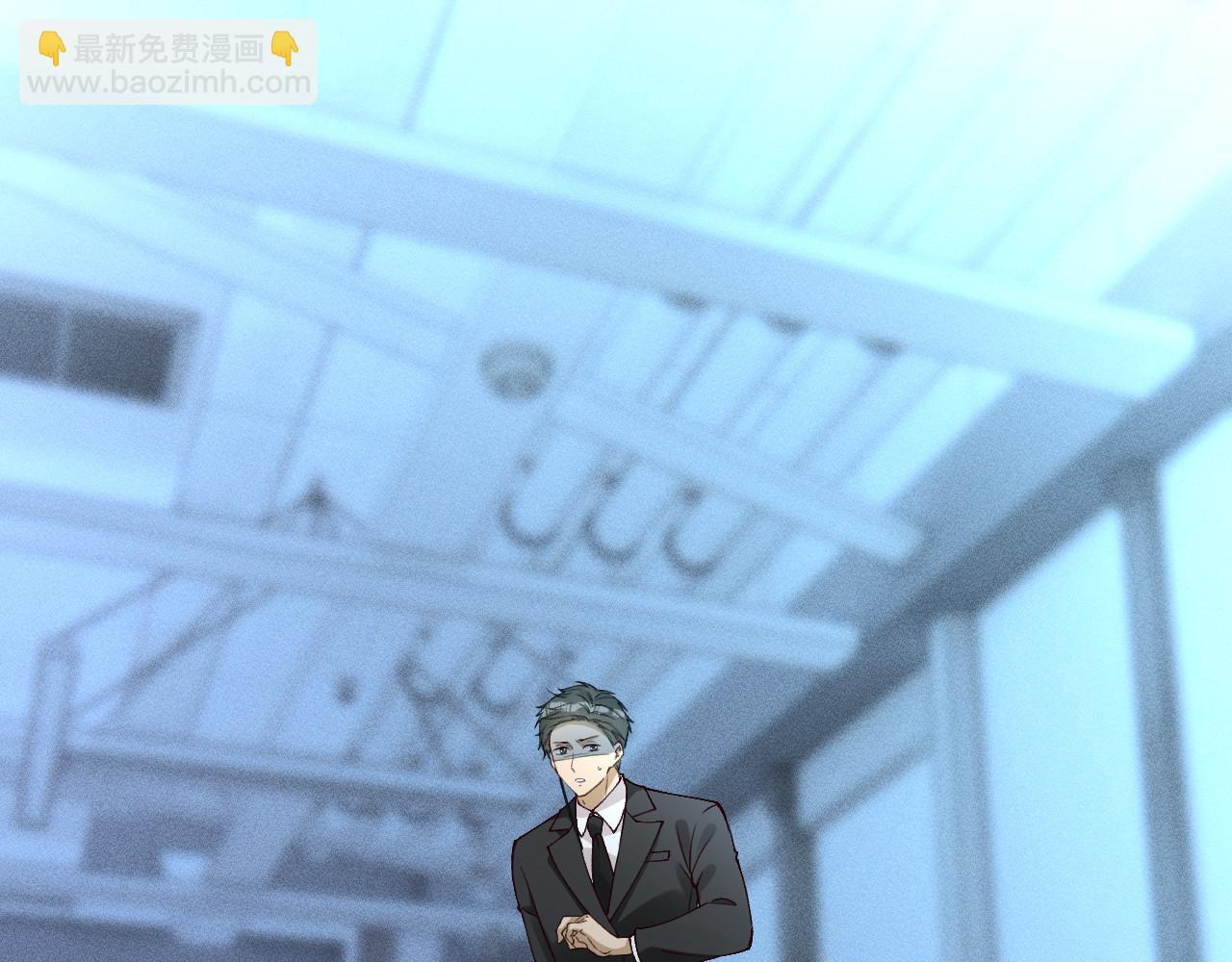 滿級大佬翻車以後 - 第346 逃離基地(2/3) - 7