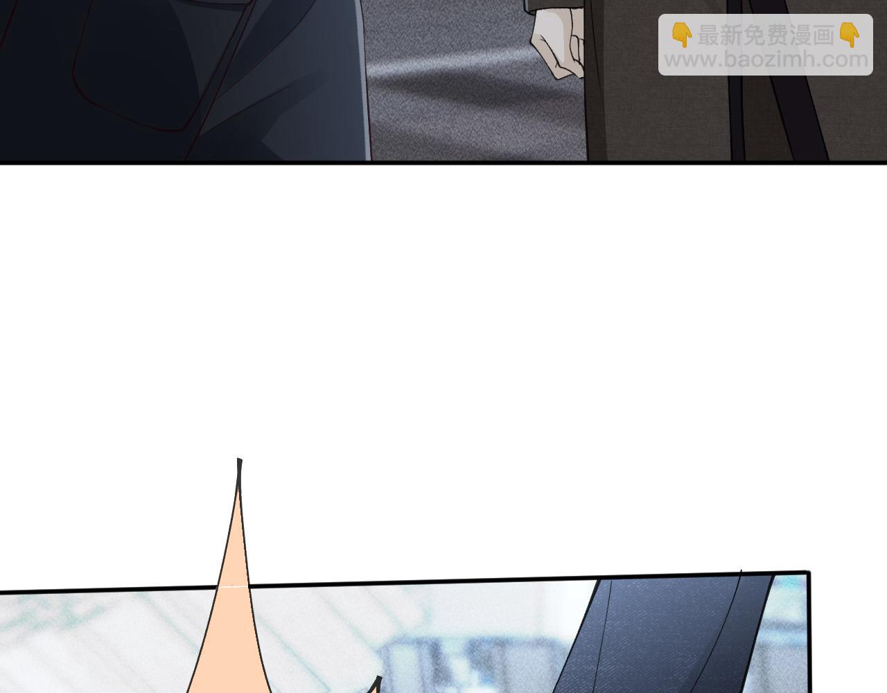 滿級大佬翻車以後 - 第346 逃離基地(1/3) - 7