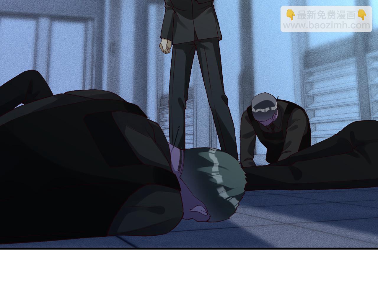 滿級大佬翻車以後 - 第346 逃離基地(2/3) - 8