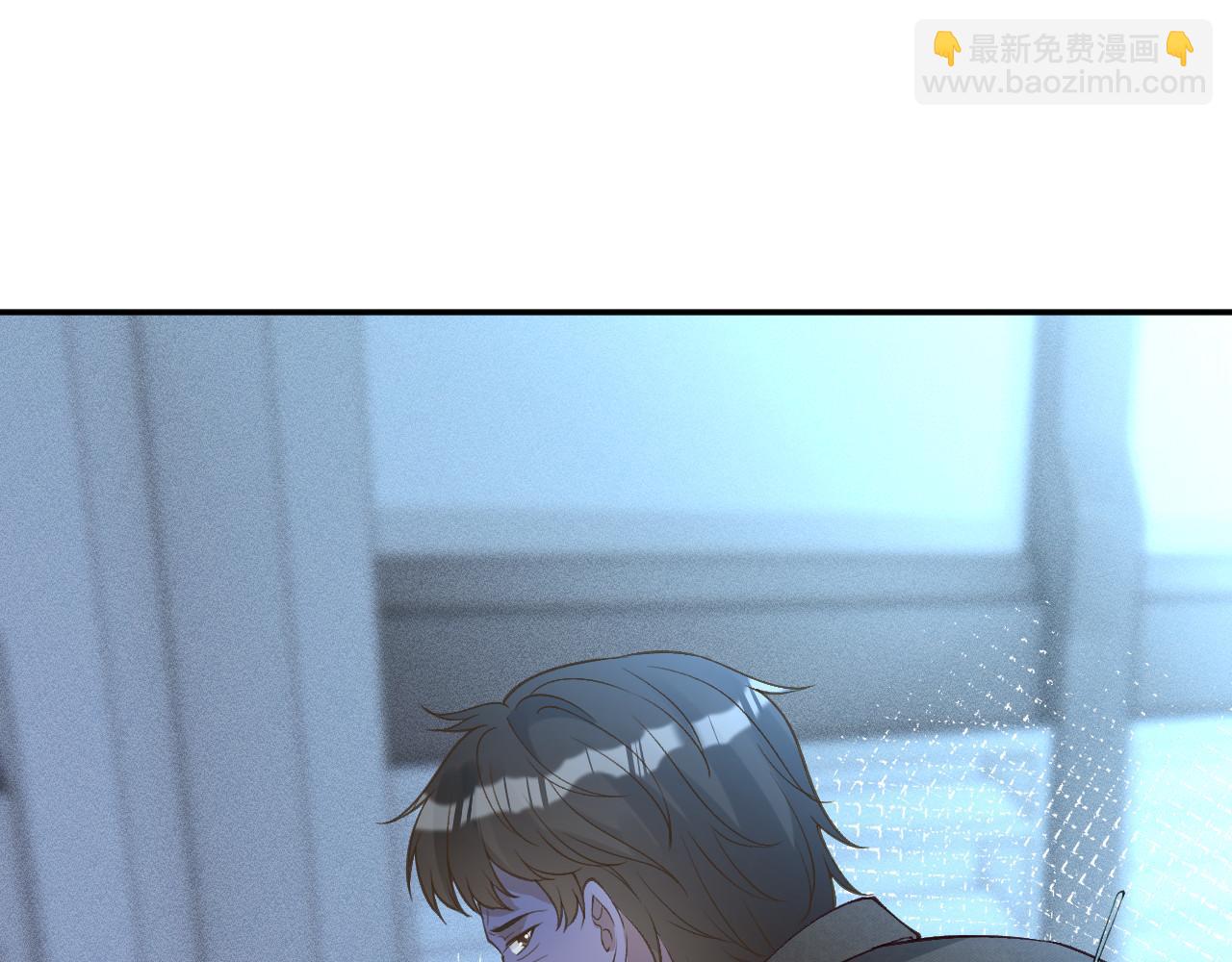 滿級大佬翻車以後 - 第346 逃離基地(2/3) - 1