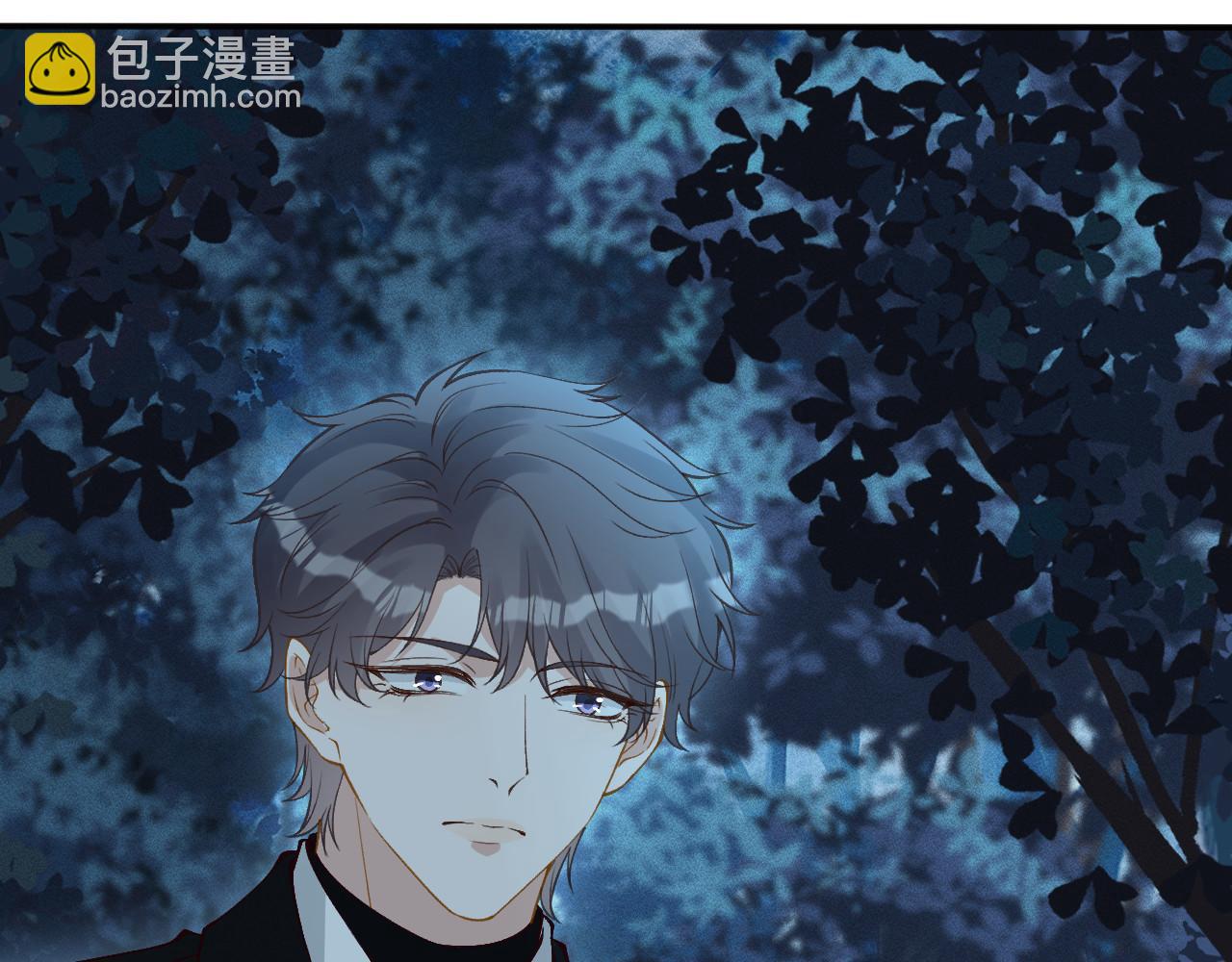 滿級大佬翻車以後 - 第346 逃離基地(2/3) - 2