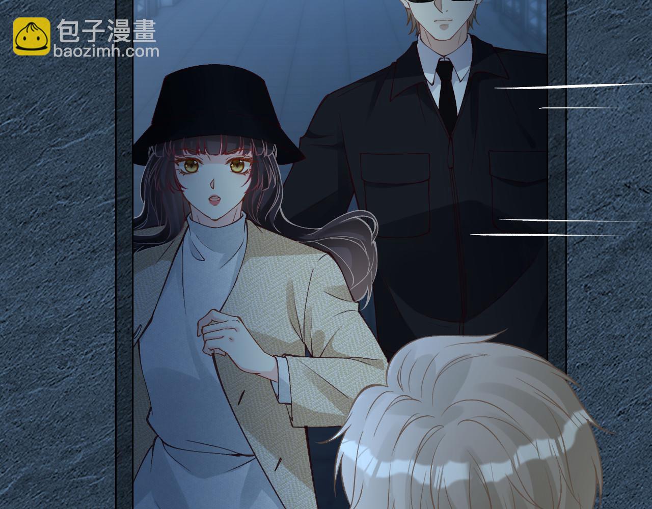 滿級大佬翻車以後 - 第346 逃離基地(2/3) - 6