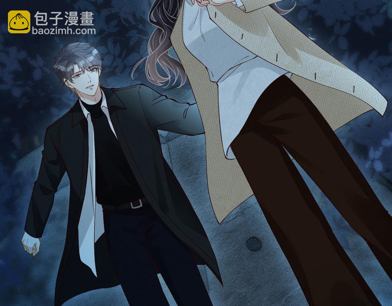 滿級大佬翻車以後 - 第346 逃離基地(2/3) - 1