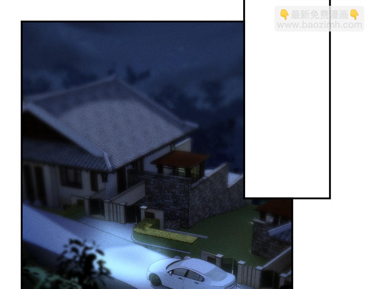 滿級大佬翻車以後 - 第346 逃離基地(2/3) - 5