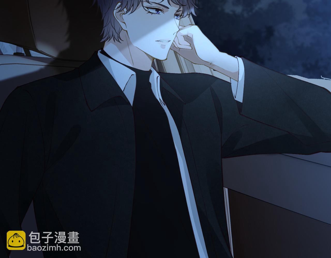 滿級大佬翻車以後 - 第346 逃離基地(2/3) - 8