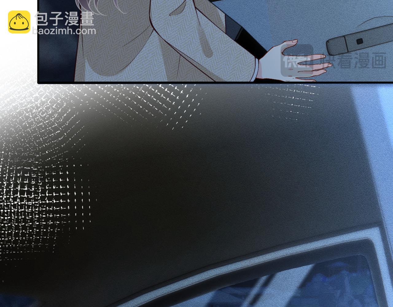 滿級大佬翻車以後 - 第346 逃離基地(2/3) - 3