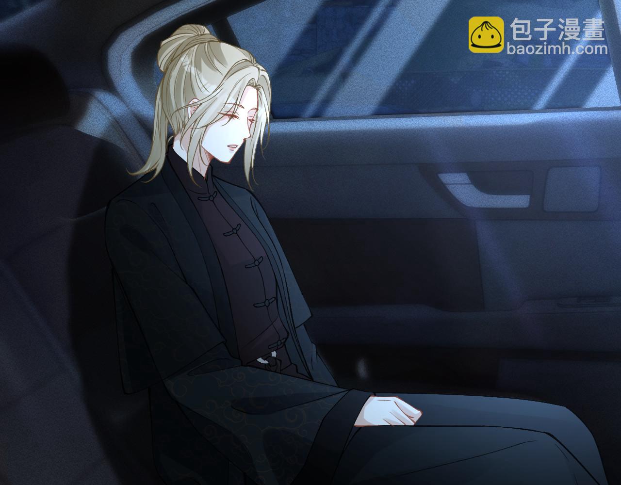 滿級大佬翻車以後 - 第346 逃離基地(2/3) - 4