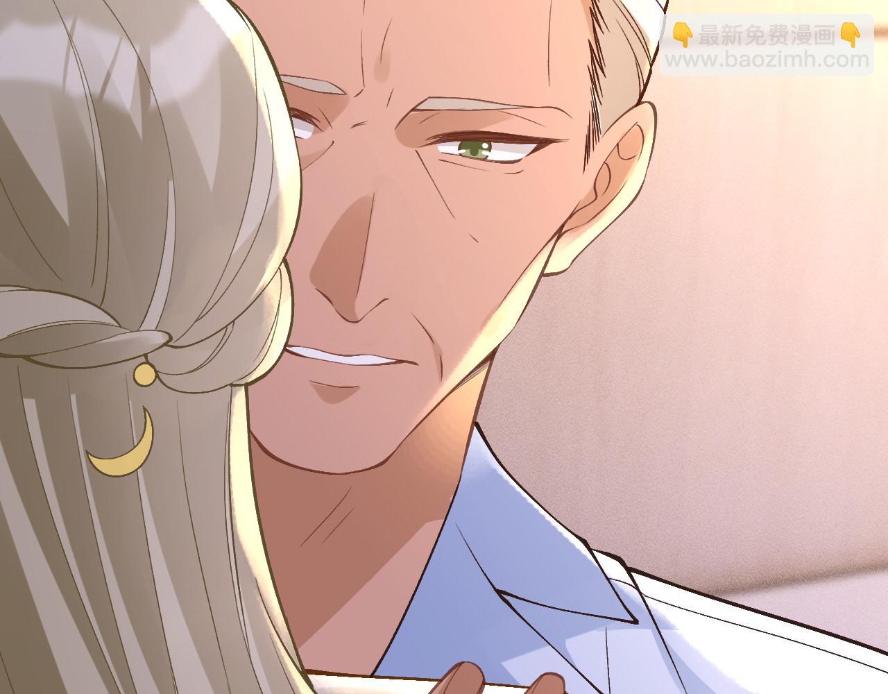 滿級大佬翻車以後 - 第348 下次選沒人的地方(1/3) - 6