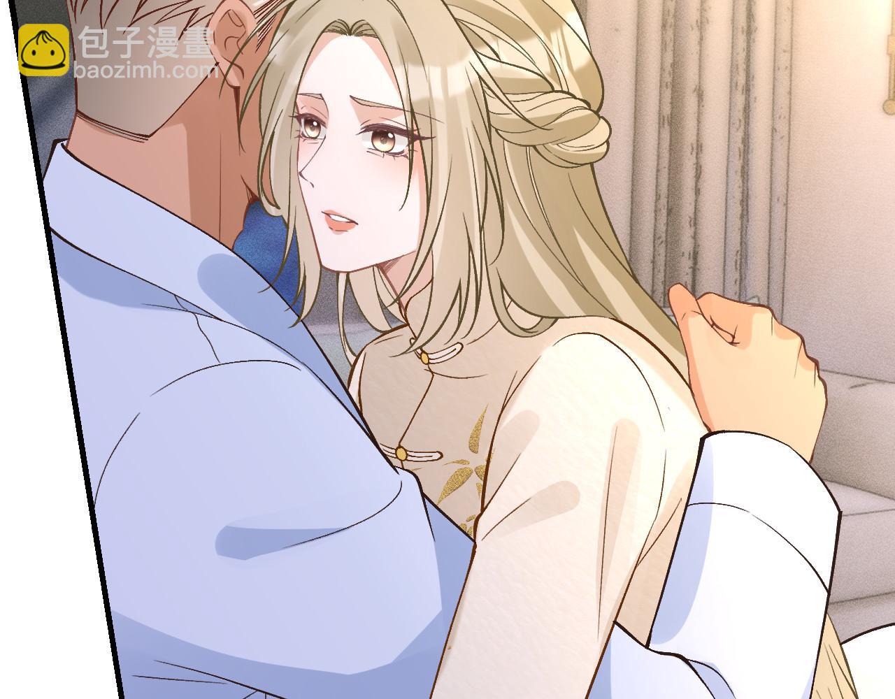 滿級大佬翻車以後 - 第348 下次選沒人的地方(1/3) - 8