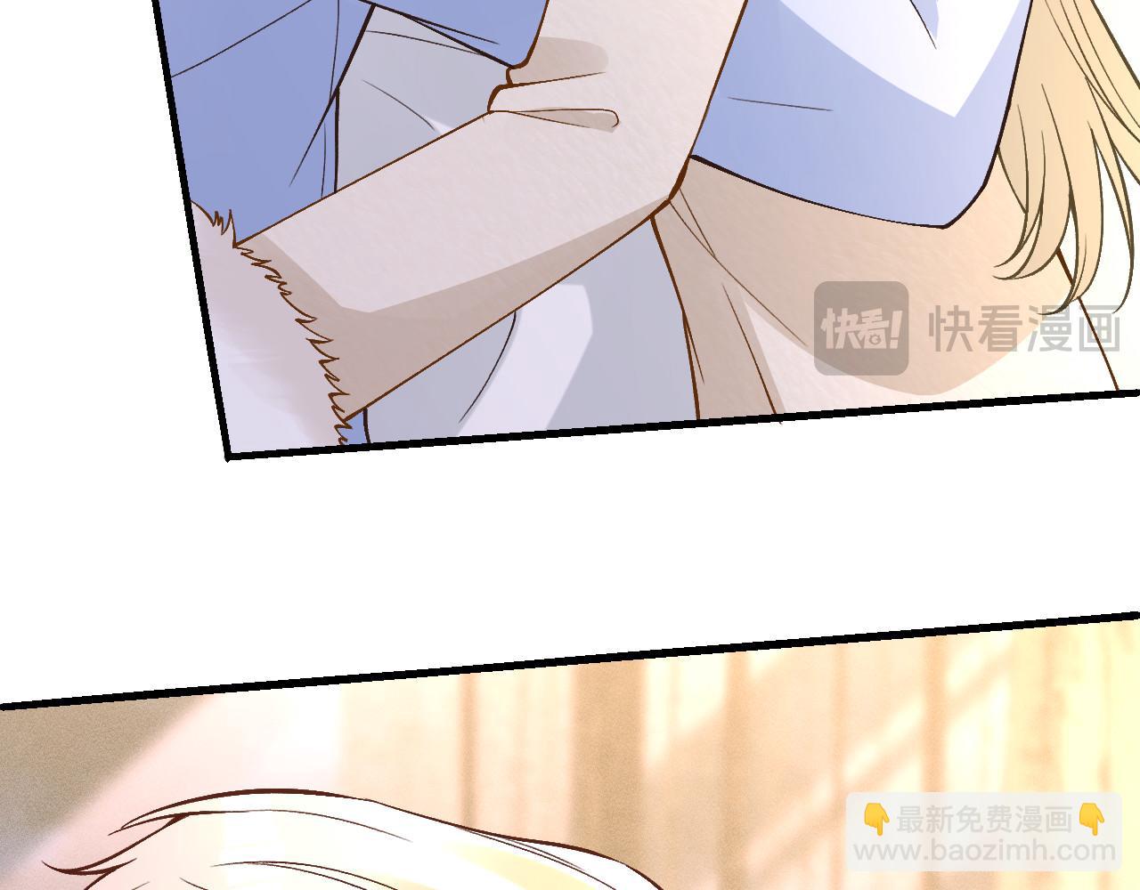 滿級大佬翻車以後 - 第348 下次選沒人的地方(1/3) - 1