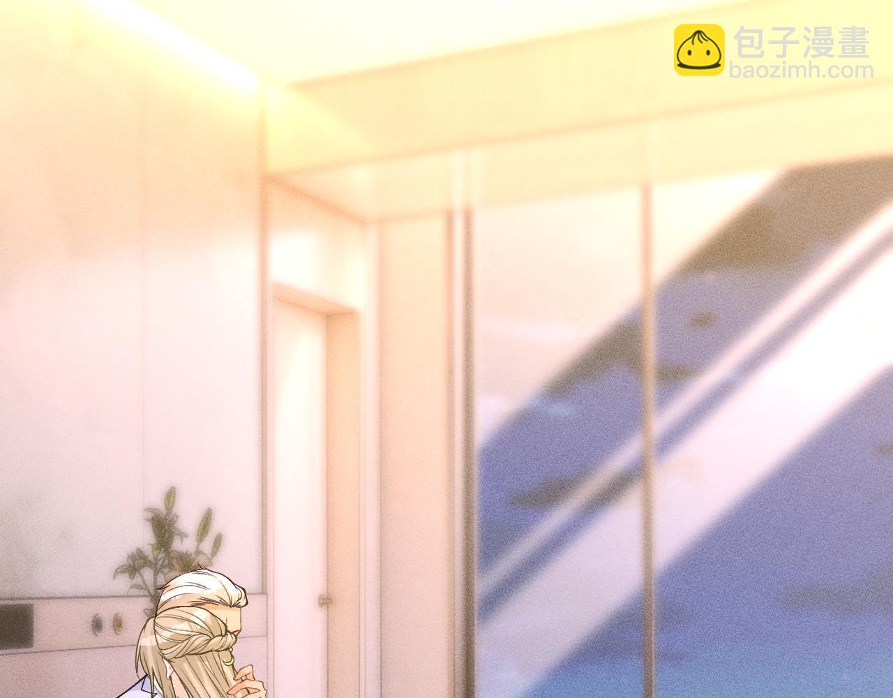 滿級大佬翻車以後 - 第348 下次選沒人的地方(1/3) - 4