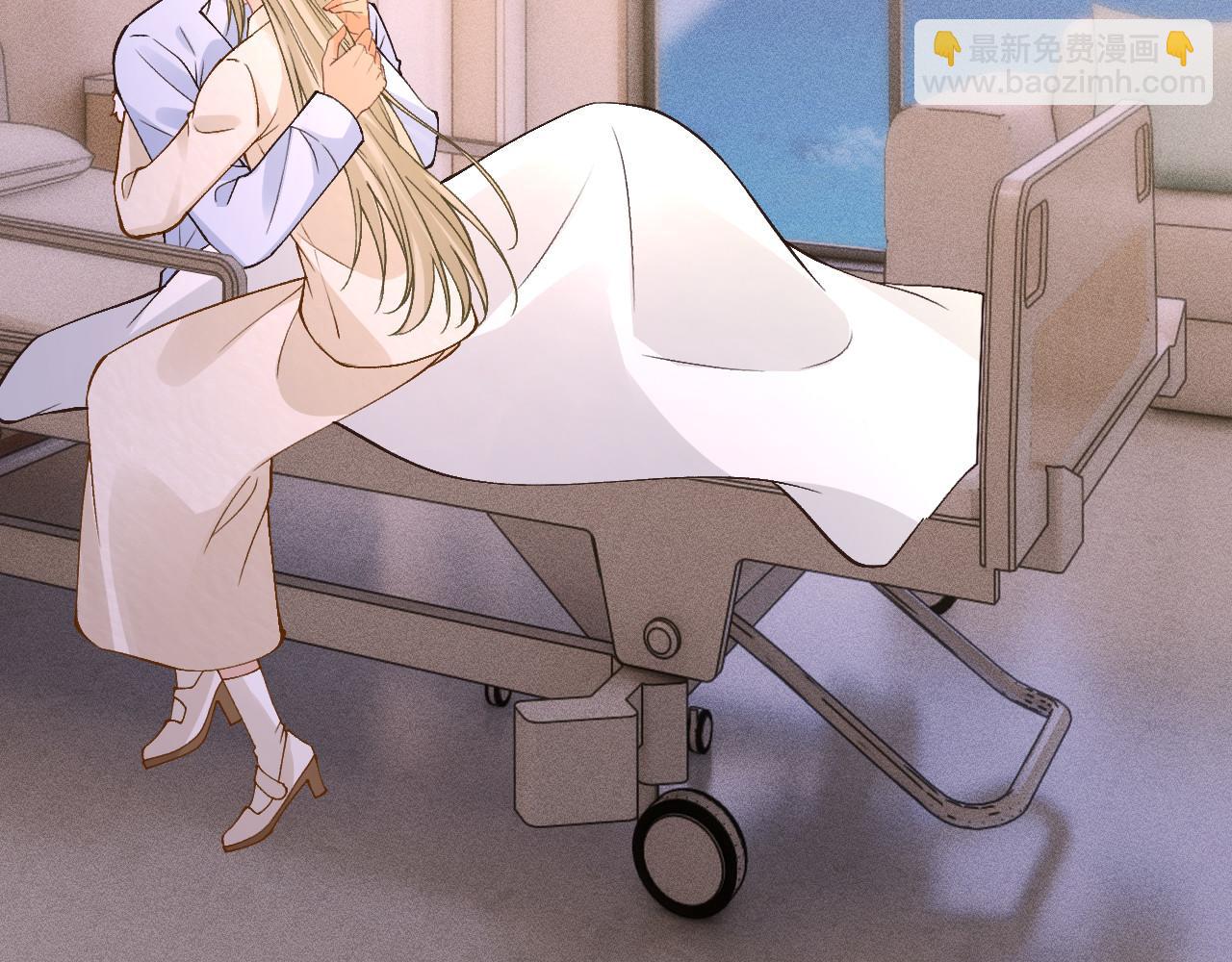 滿級大佬翻車以後 - 第348 下次選沒人的地方(1/3) - 5