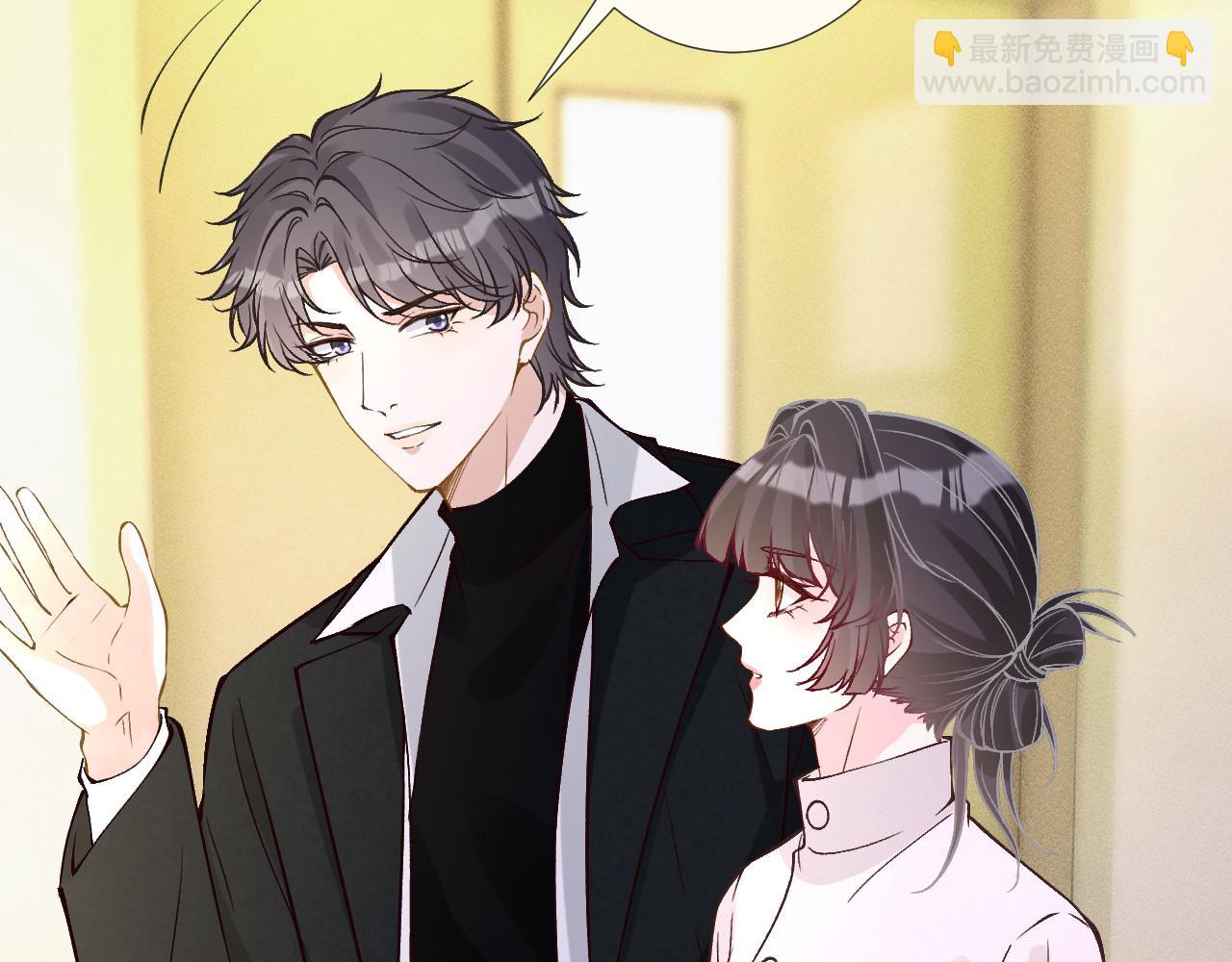 滿級大佬翻車以後 - 第348 下次選沒人的地方(1/3) - 2