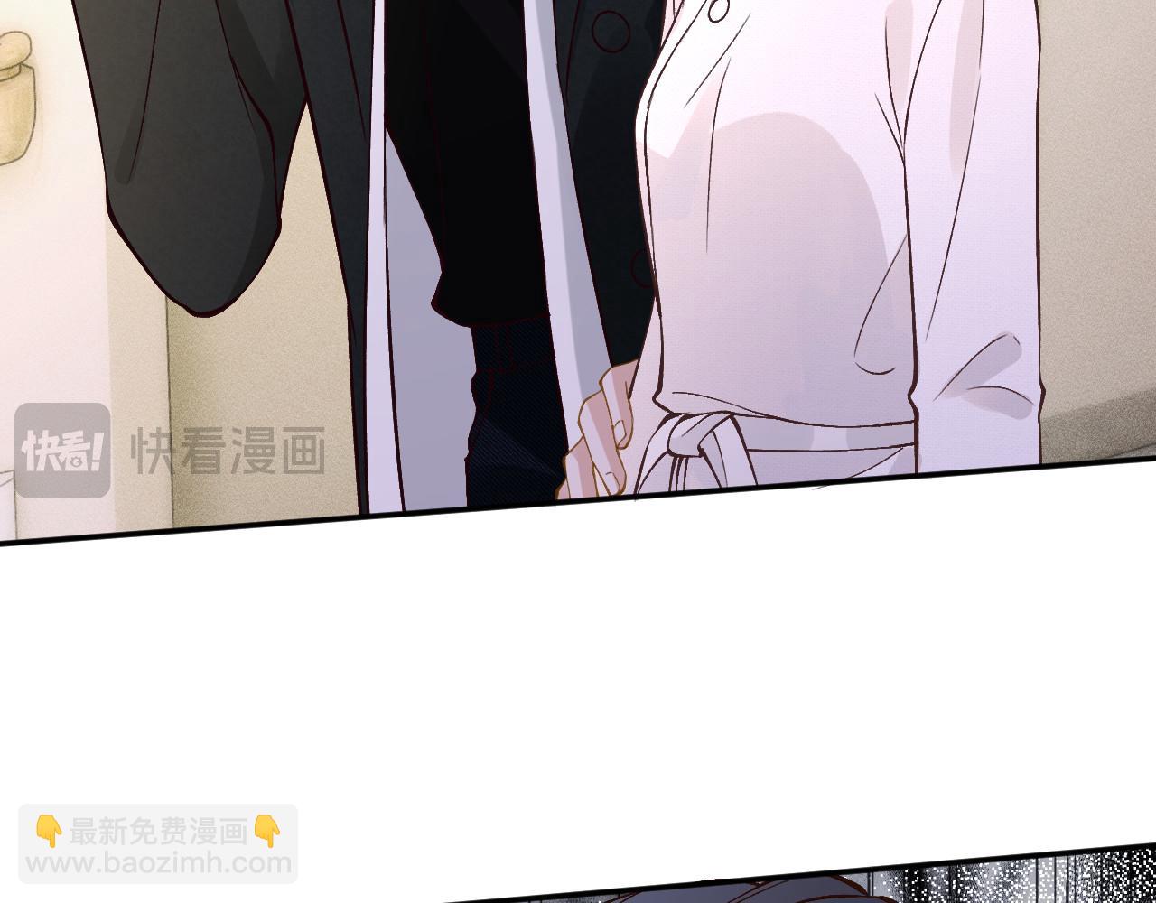 滿級大佬翻車以後 - 第348 下次選沒人的地方(1/3) - 3