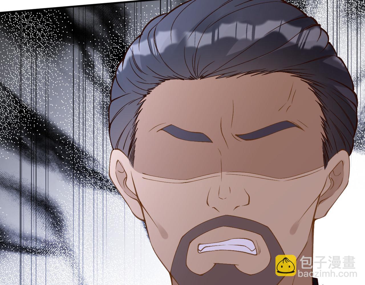 滿級大佬翻車以後 - 第348 下次選沒人的地方(1/3) - 4