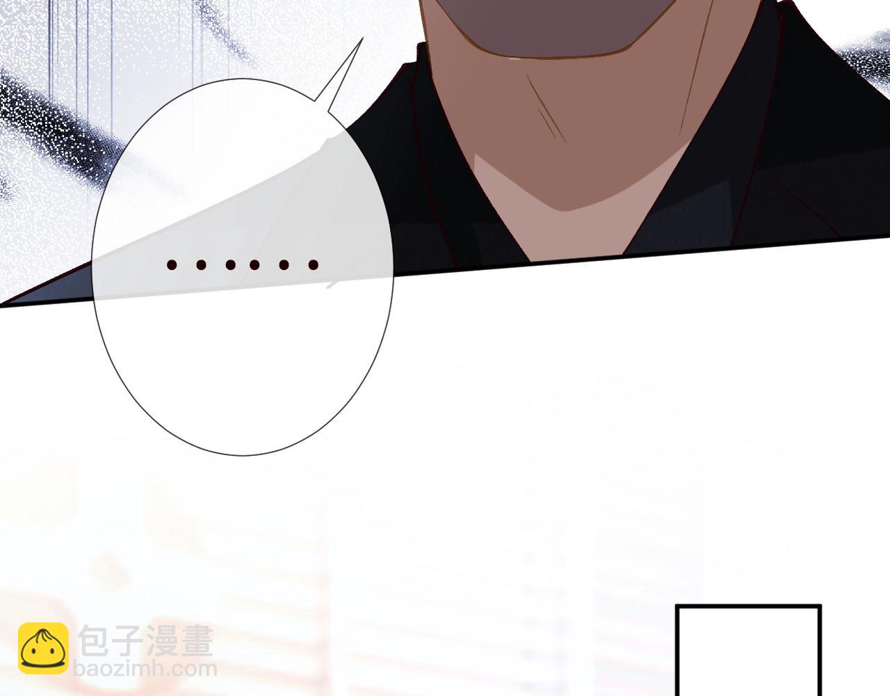 滿級大佬翻車以後 - 第348 下次選沒人的地方(1/3) - 5