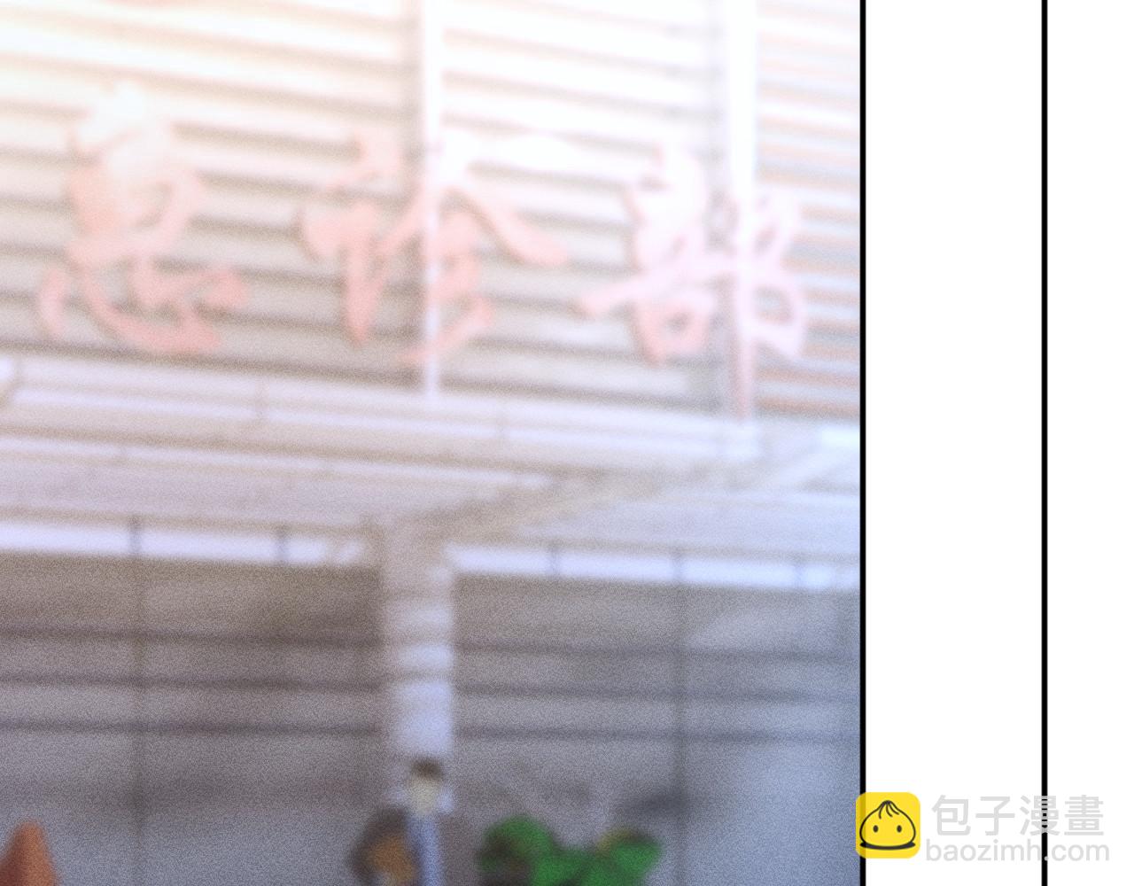 滿級大佬翻車以後 - 第348 下次選沒人的地方(1/3) - 6