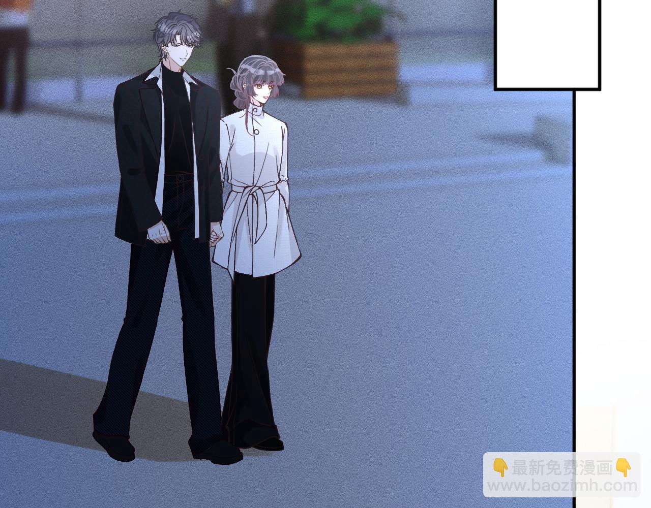 滿級大佬翻車以後 - 第348 下次選沒人的地方(1/3) - 7