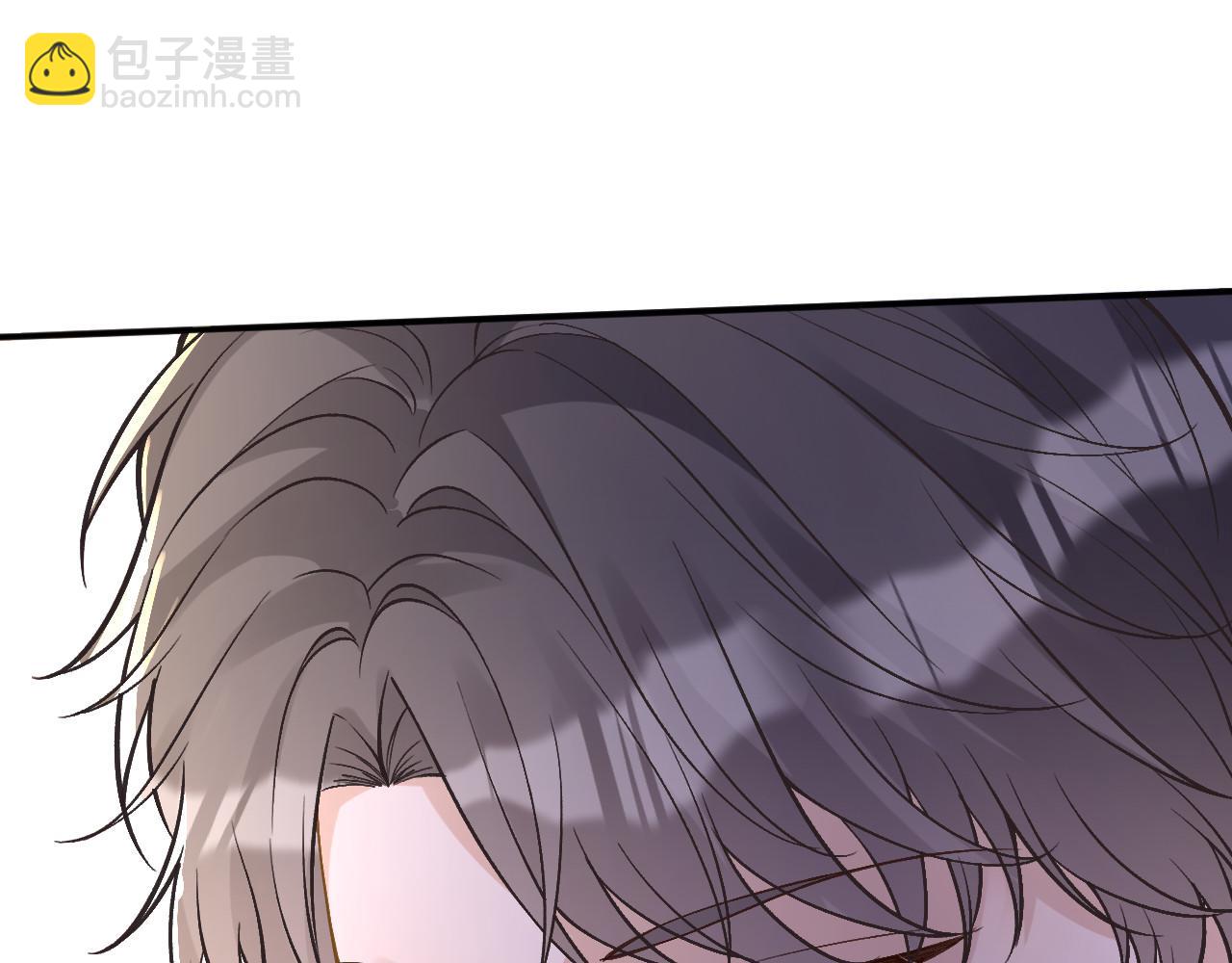 滿級大佬翻車以後 - 第348 下次選沒人的地方(1/3) - 7