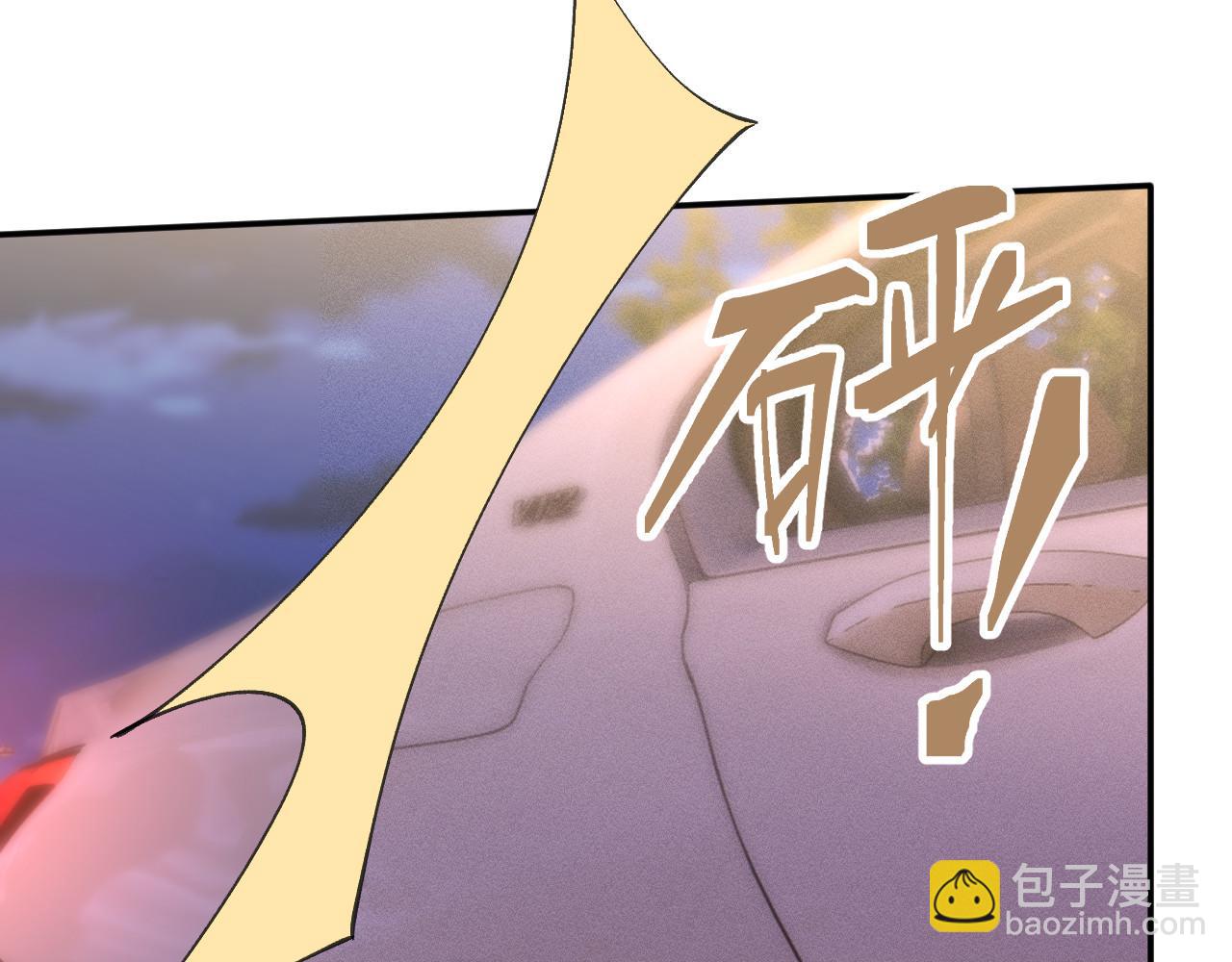 滿級大佬翻車以後 - 第348 下次選沒人的地方(1/3) - 1