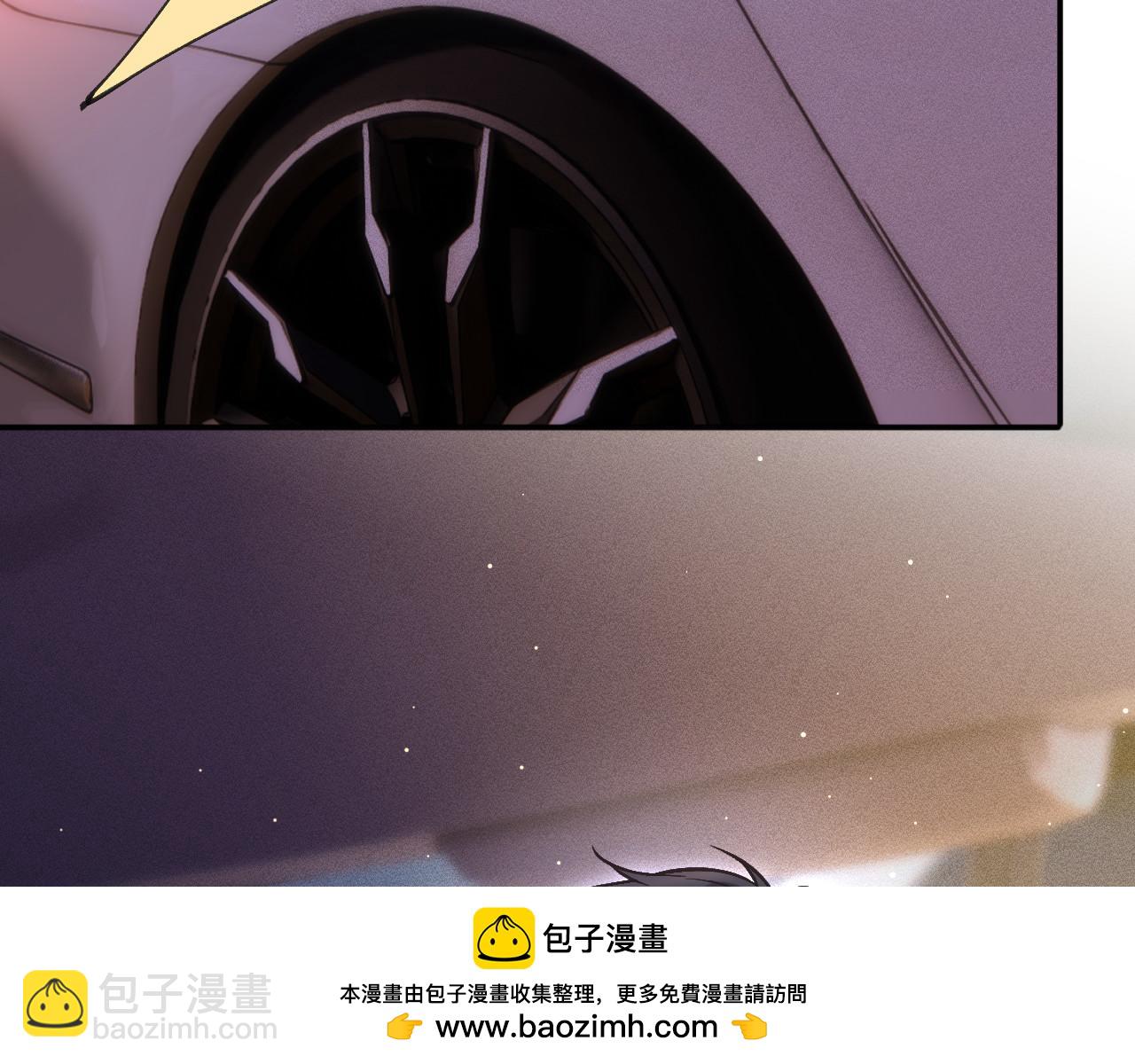 滿級大佬翻車以後 - 第348 下次選沒人的地方(1/3) - 2