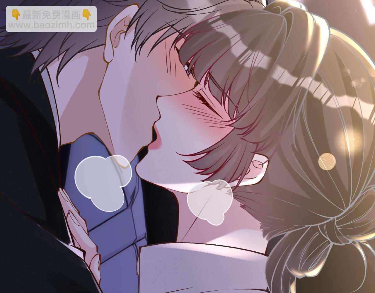 滿級大佬翻車以後 - 第348 下次選沒人的地方(2/3) - 2