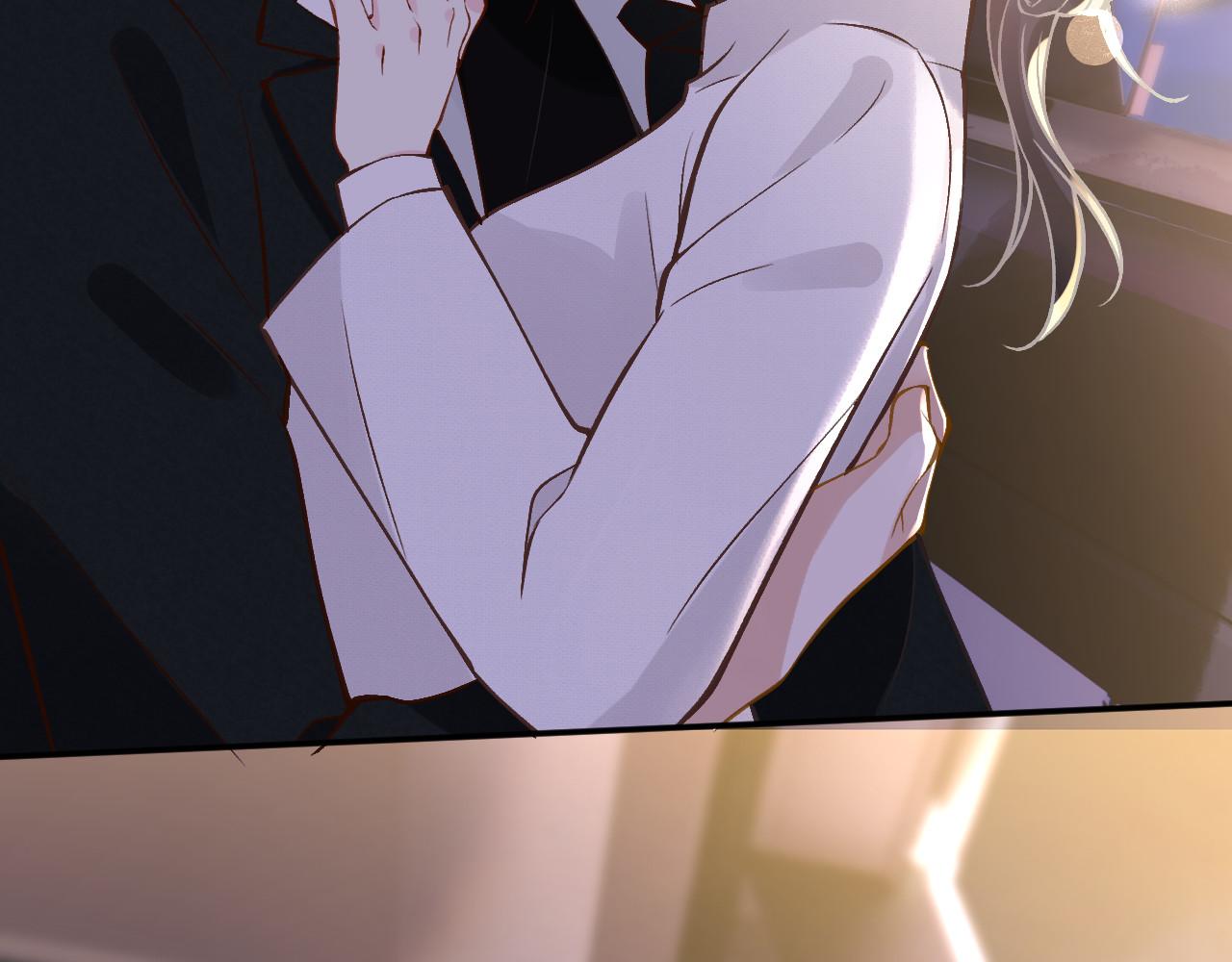 滿級大佬翻車以後 - 第348 下次選沒人的地方(2/3) - 5