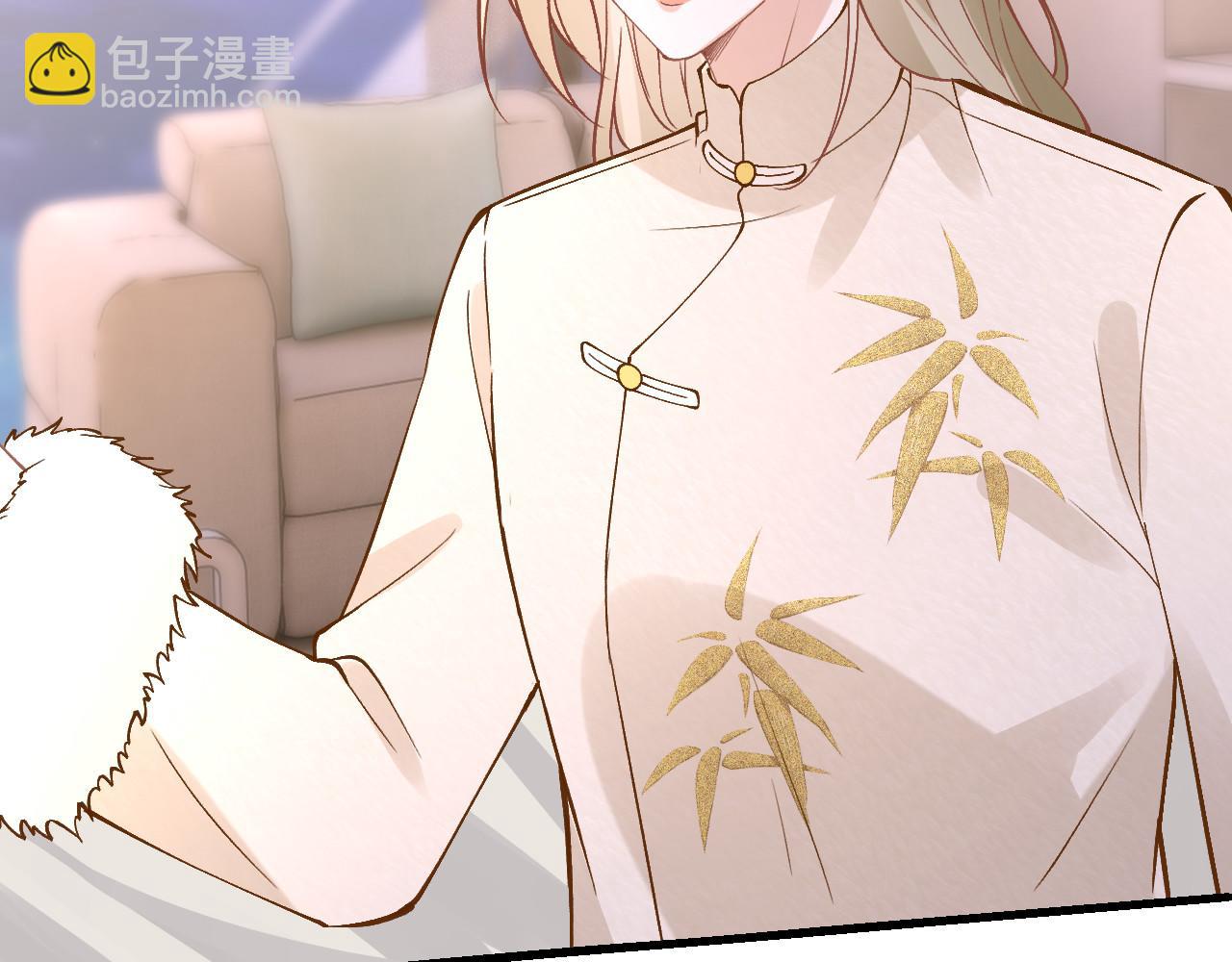 滿級大佬翻車以後 - 第348 下次選沒人的地方(1/3) - 6