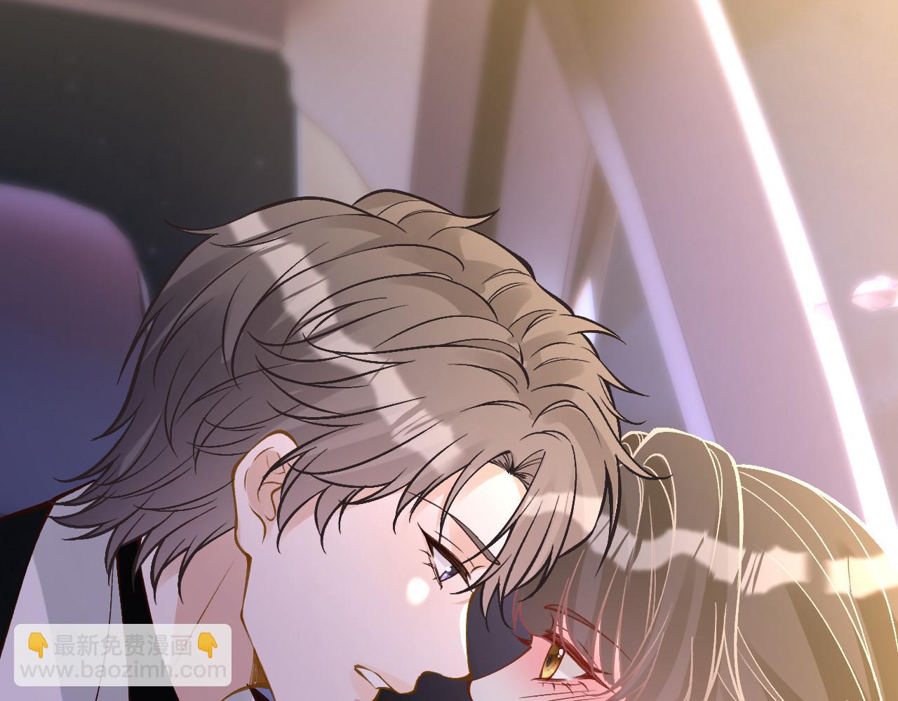 滿級大佬翻車以後 - 第348 下次選沒人的地方(2/3) - 6