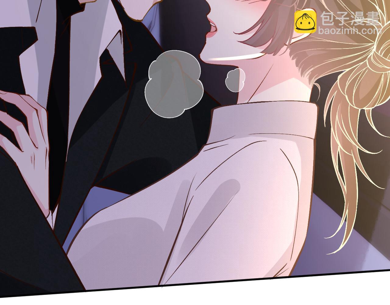 滿級大佬翻車以後 - 第348 下次選沒人的地方(2/3) - 7