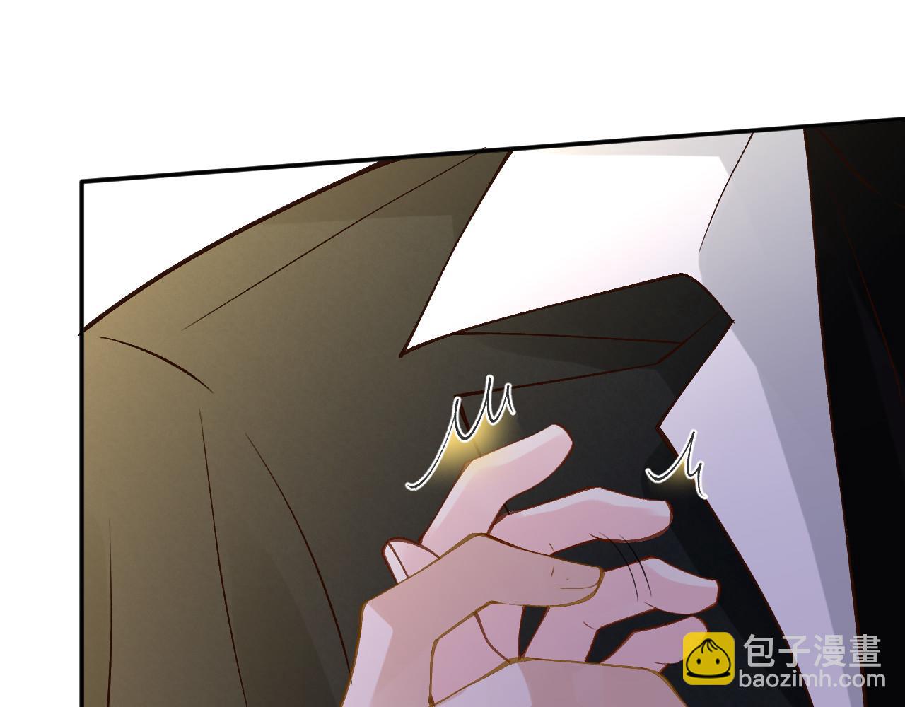 滿級大佬翻車以後 - 第348 下次選沒人的地方(2/3) - 8