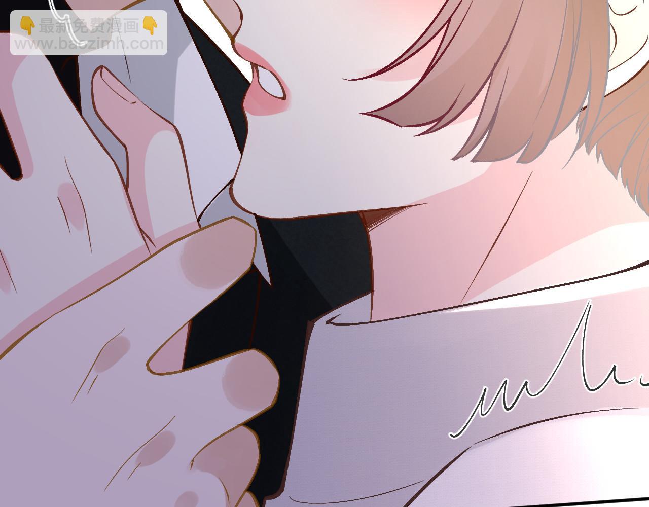 滿級大佬翻車以後 - 第348 下次選沒人的地方(2/3) - 3