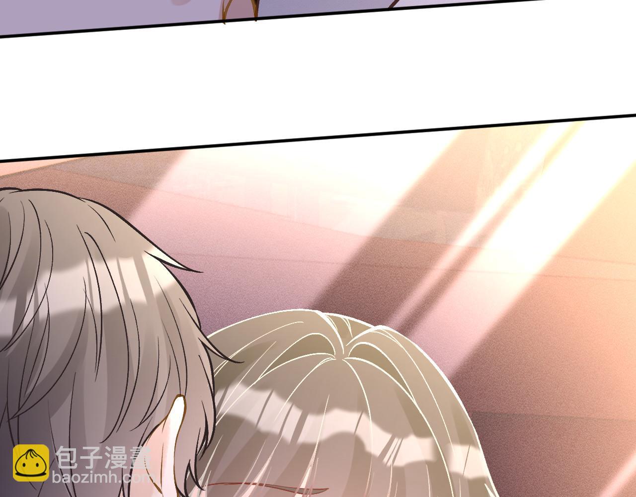 滿級大佬翻車以後 - 第348 下次選沒人的地方(2/3) - 4