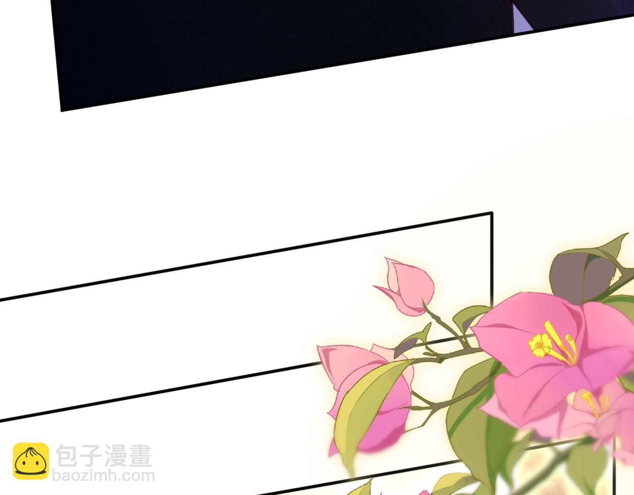 滿級大佬翻車以後 - 第348 下次選沒人的地方(2/3) - 8