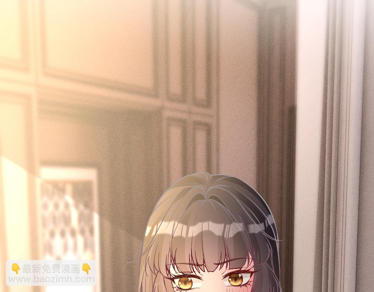 滿級大佬翻車以後 - 第348 下次選沒人的地方(2/3) - 3