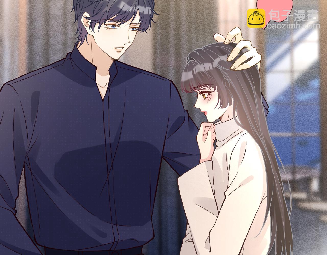 滿級大佬翻車以後 - 第348 下次選沒人的地方(2/3) - 5