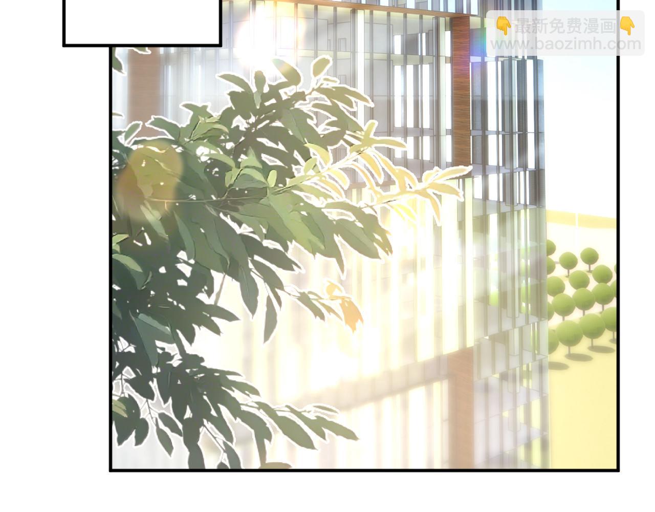 滿級大佬翻車以後 - 第348 下次選沒人的地方(2/3) - 2