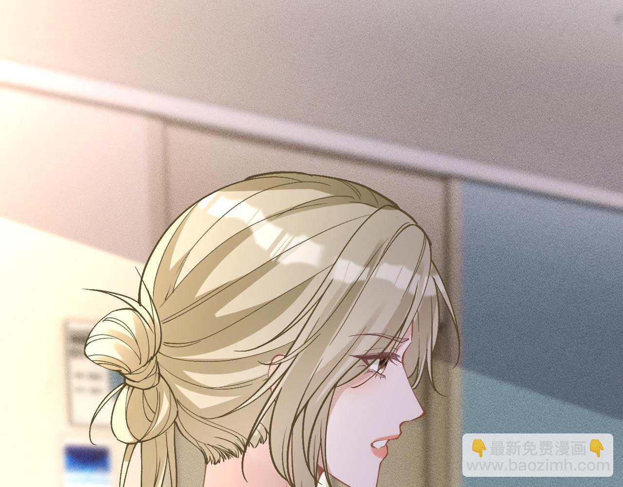 滿級大佬翻車以後 - 第350 霍晚櫻的條件(1/2) - 3