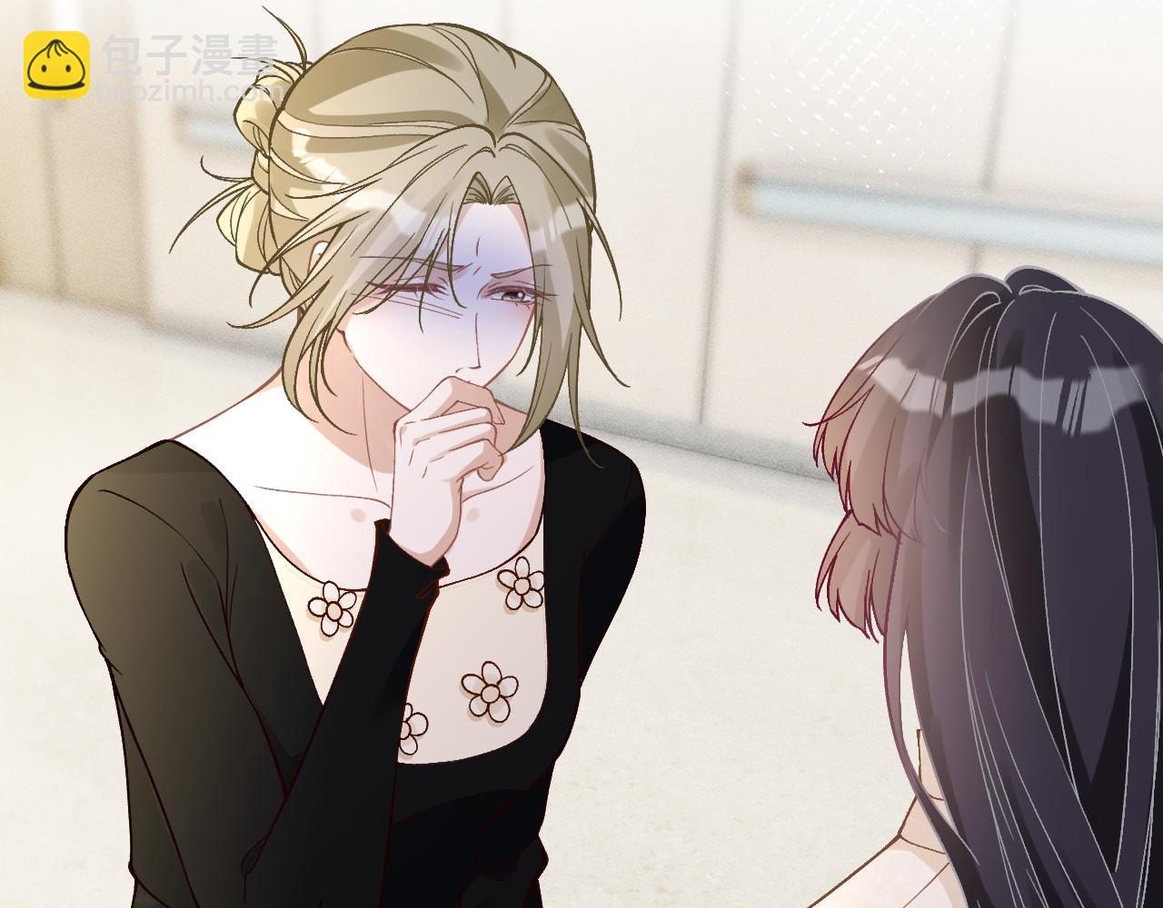 滿級大佬翻車以後 - 第350 霍晚櫻的條件(1/2) - 4