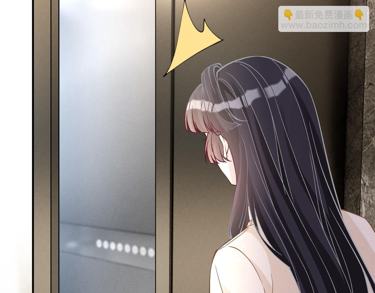 滿級大佬翻車以後 - 第350 霍晚櫻的條件(1/2) - 4