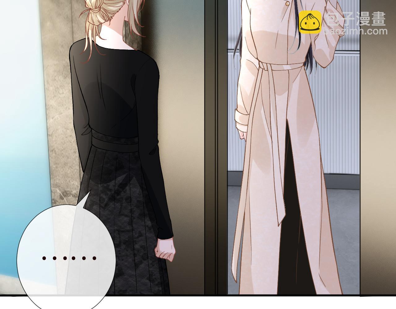 滿級大佬翻車以後 - 第350 霍晚櫻的條件(1/2) - 6