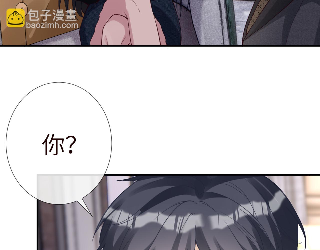 滿級大佬翻車以後 - 第350 霍晚櫻的條件(1/2) - 7