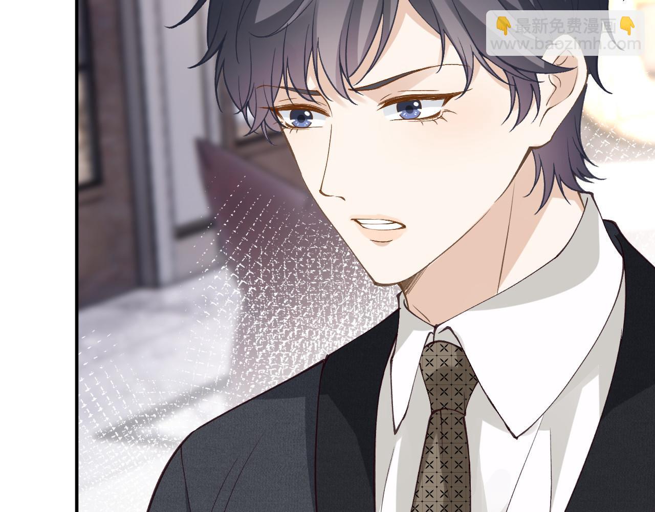 滿級大佬翻車以後 - 第350 霍晚櫻的條件(1/2) - 8