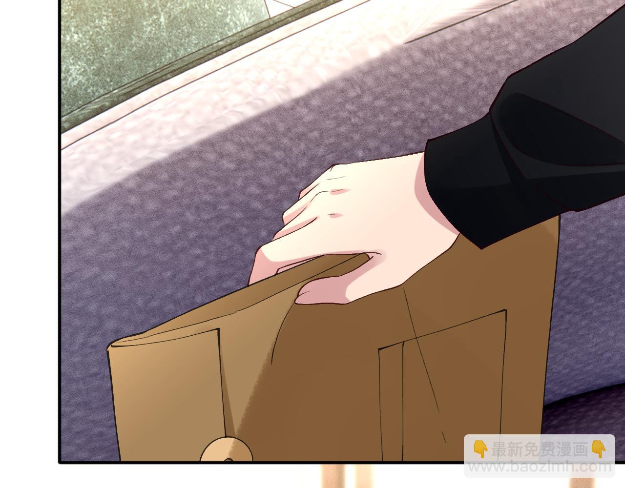 滿級大佬翻車以後 - 第350 霍晚櫻的條件(2/2) - 7