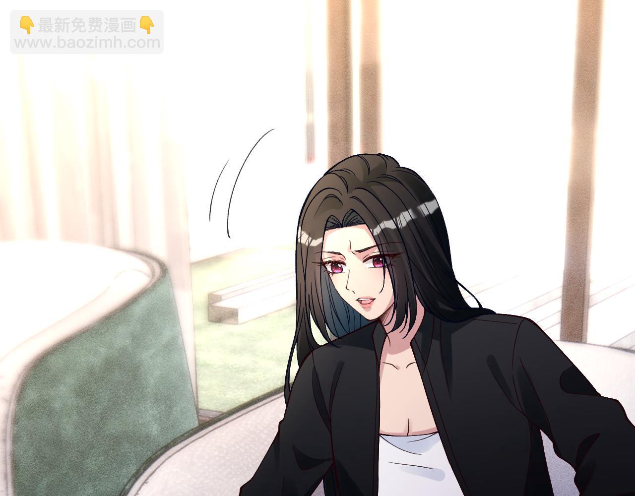 滿級大佬翻車以後 - 第350 霍晚櫻的條件(2/2) - 1