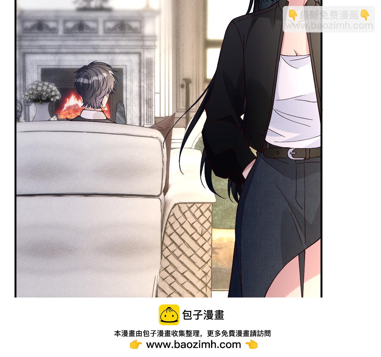 滿級大佬翻車以後 - 第350 霍晚櫻的條件(2/2) - 4