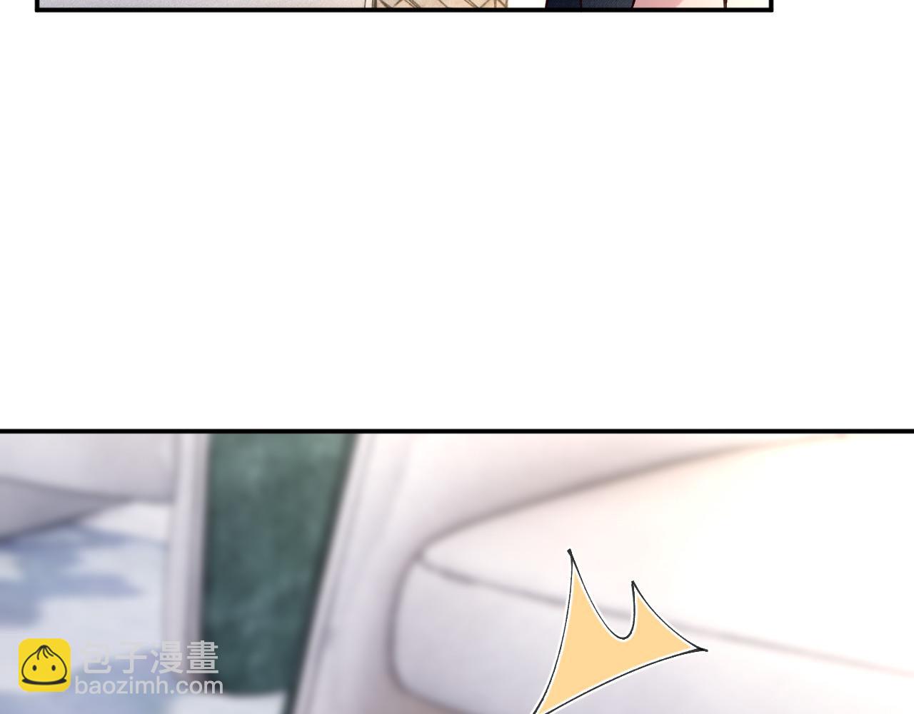 滿級大佬翻車以後 - 第350 霍晚櫻的條件(2/2) - 5